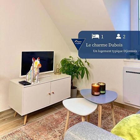 Апартаменты Le Charme Dubois Дижон Экстерьер фото